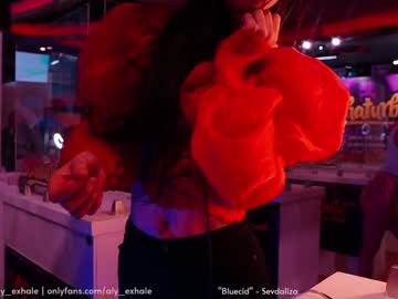 webcam girl _exhale capture image #872678