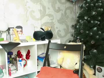 webcam girl su_bebe capture image #958247