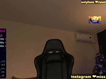 webcam girl sexybarbi capture image #784273