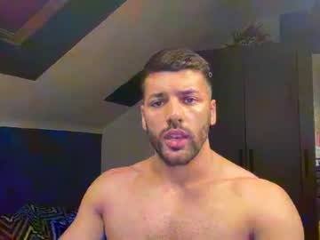 webcam man rogan1604 capture image #1388801