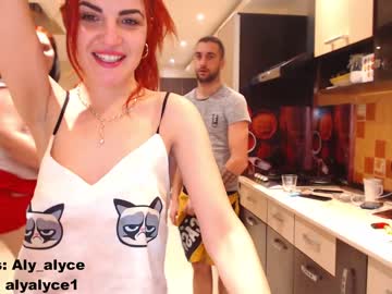 webcam girl aly_alyce capture image #986695