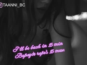 webcam girl taanni_bc capture image #2805155