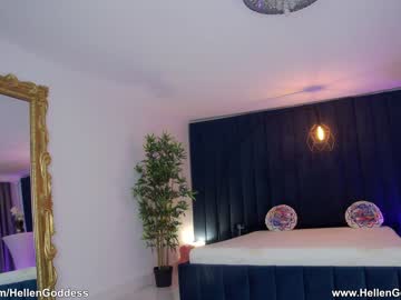webcam girl indiansweety capture image #3402725