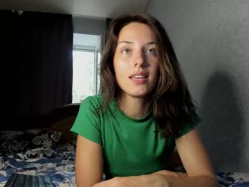webcam girl water__lily capture image #2356641