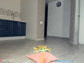 webcam girl sophie_5 capture image #1097452