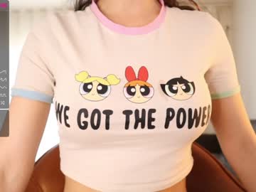 webcam girl welcome2pleasureland capture image #1694845