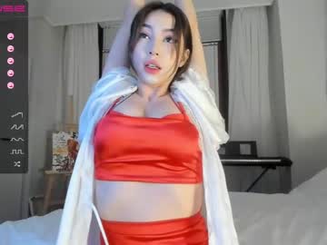 webcam girl hee_jin capture image #3368763