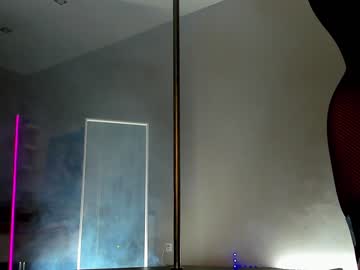 webcam girl _meganmeow_ capture image #2838397