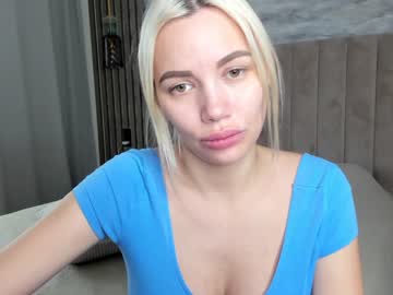webcam girl dontbeshybaby capture image #258280