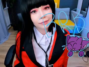 webcam girl arikajoy capture image #1408840