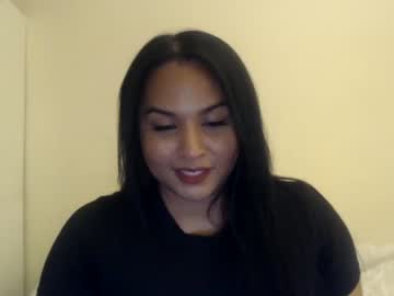 webcam girl iamplutonianlust capture image #2906933