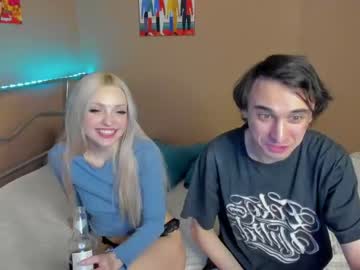 webcam couple honeymoon1100 capture image #1685189
