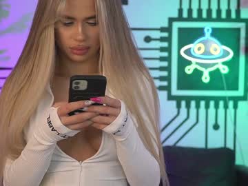 webcam couple anabel054 capture image #3039607