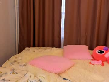 webcam girl littlething88 capture image #1192133