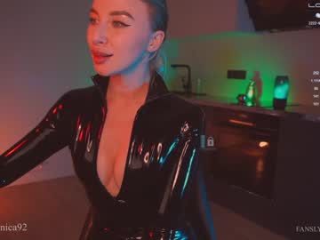 webcam girl bronnica capture image #2473586