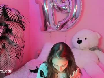 webcam girl dora_dds capture image #612817