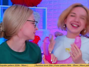webcam couple huntertiana capture image #692902
