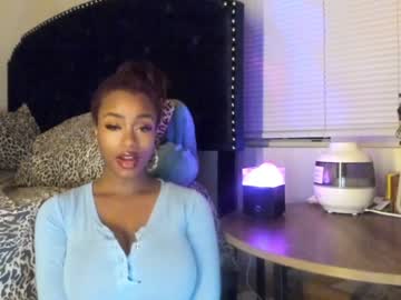 webcam girl napudi1 capture image #2340930
