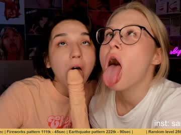 webcam couple huntertiana capture image #445457