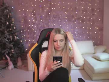 webcam couple anabel054 capture image #3429764