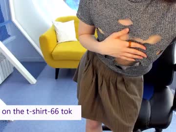webcam girl _kimchi__ capture image #1778829