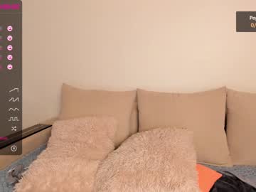 webcam girl iminako capture image #1084264