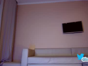 webcam girl hollyextra capture image #3512675