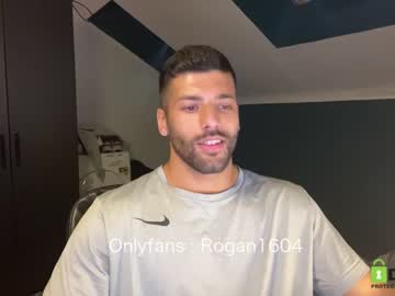 webcam man rogan1604 capture image #1804926