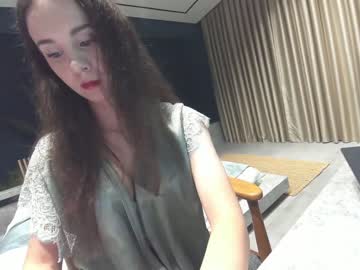 webcam girl ehotlovea capture image #3526126