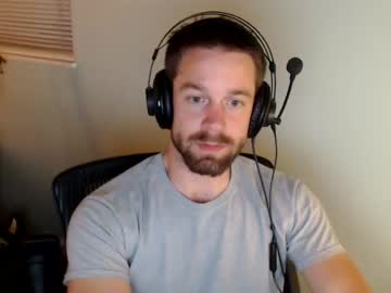 webcam man dicksaretips capture image #99488