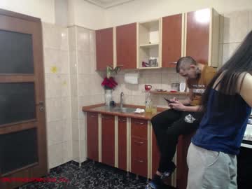 webcam couple iuliana32 capture image #921760