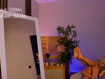 webcam girl coy_tessa_ capture image #3209391