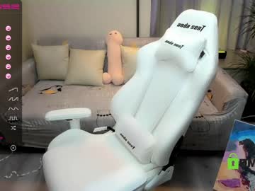 webcam girl luna_liu520 capture image #231303