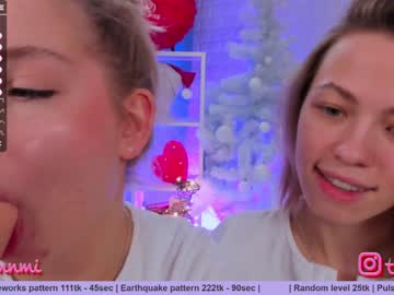 webcam couple huntertiana capture image #875170