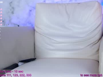webcam girl shycinderella capture image #3571578