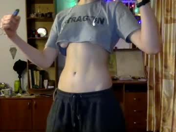 webcam girl the_squirtle capture image #1031379