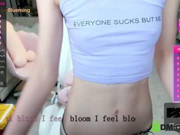 webcam girl luna_liu520 capture image #1151312
