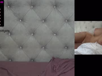 webcam girl diffgirls capture image #1931628