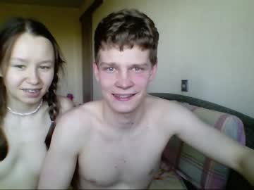 webcam couple vashgash capture image #2326917
