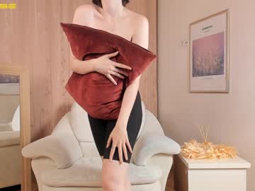 webcam girl monicalaura capture image #3951220