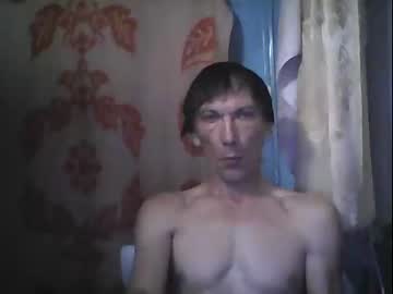 webcam man breathingdeeply379 capture image #2745422