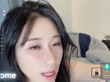 webcam girl abby_chuchu capture image #3980429