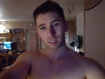 webcam man mattherz capture image #528787