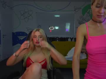 webcam couple kira0541 capture image #2329146