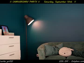 webcam girl surfergirl121 capture image #2602105