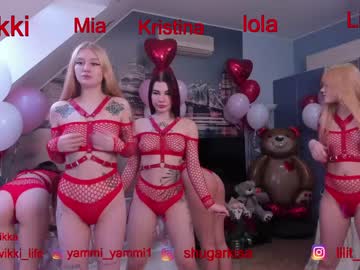 webcam girl misss_vikki capture image #1135427