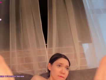 webcam couple pekadark capture image #3624879