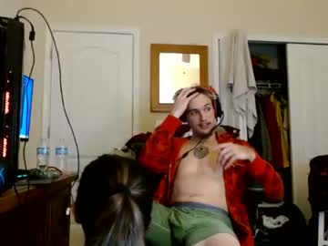 webcam couple jadestone45 capture image #1750273