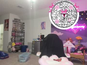 webcam girl pr3ttyp1nkpussy capture image #3273414