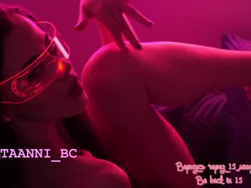 webcam girl taanni_bc capture image #3813366